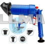 Пневматический вантуз высокого давления Toilet dredge GUN BLUE Drain Jet